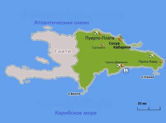 карта доминиканской республики карта Гаити